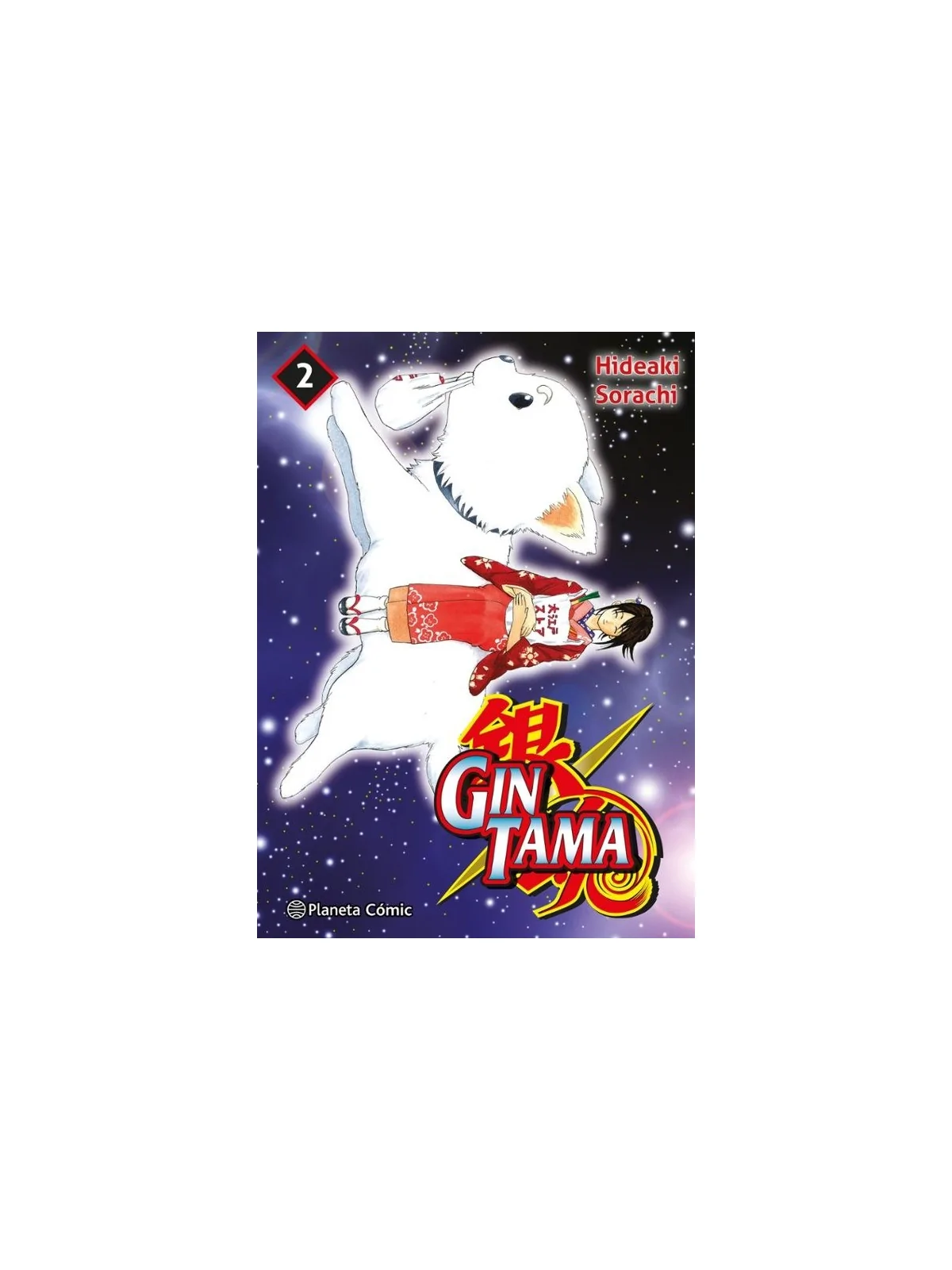 Compra Gintama 02/26 de Planeta Comic al mejor precio (18,00 €)