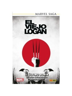 Colección de Cómics y Novelas Gráficas - La Cueva Roja
