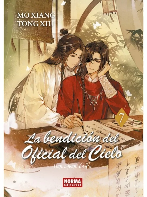 Compra La Bendición del Oficial del Cielo 07 de Norma Editorial al mej Compra La Bendición del Oficial del Cielo 07 de Norma Editorial al mej