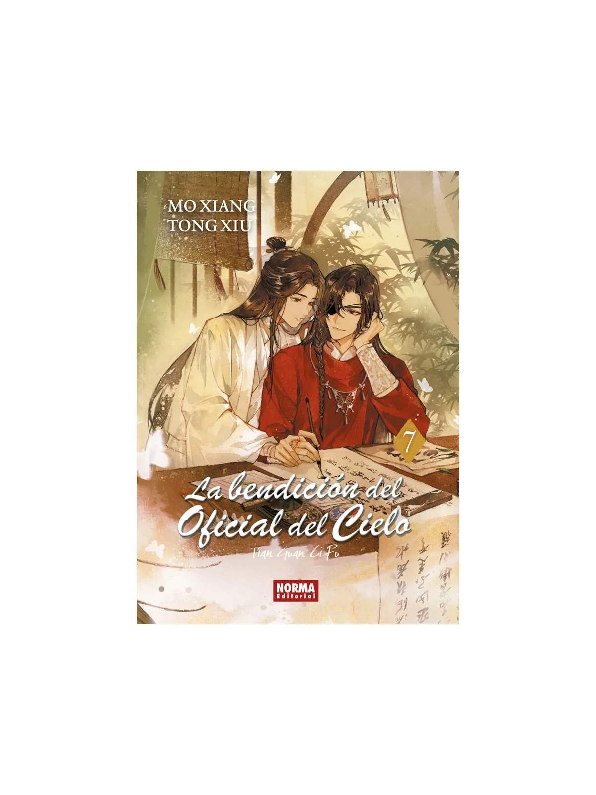 Compra La Bendición del Oficial del Cielo 07 de Norma Editorial al mej Compra La Bendición del Oficial del Cielo 07 de Norma Editorial al mej