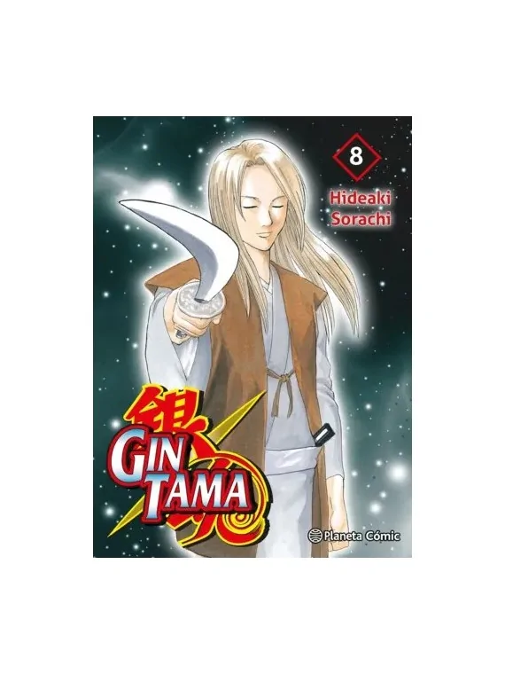 Compra Gintama 08/26 de Planeta Comic al mejor precio (18,00 €) Compra Gintama 08/26 de Planeta Comic al mejor precio (18,00 €)