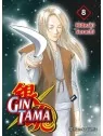 Compra Gintama 08/26 de Planeta Comic al mejor precio (18,00 €) Compra Gintama 08/26 de Planeta Comic al mejor precio (18,00 €)