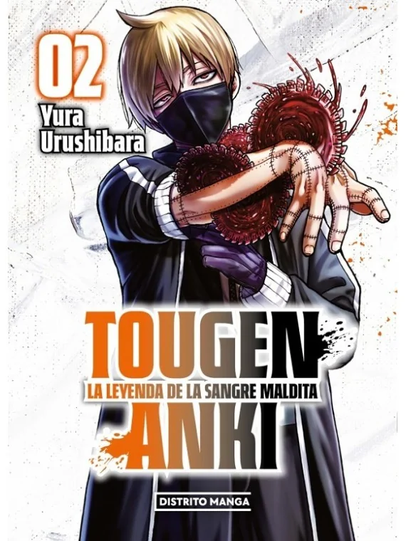 Compra Tougen Anki 02: La Leyenda de la Sangre Maldita de Distrito Man