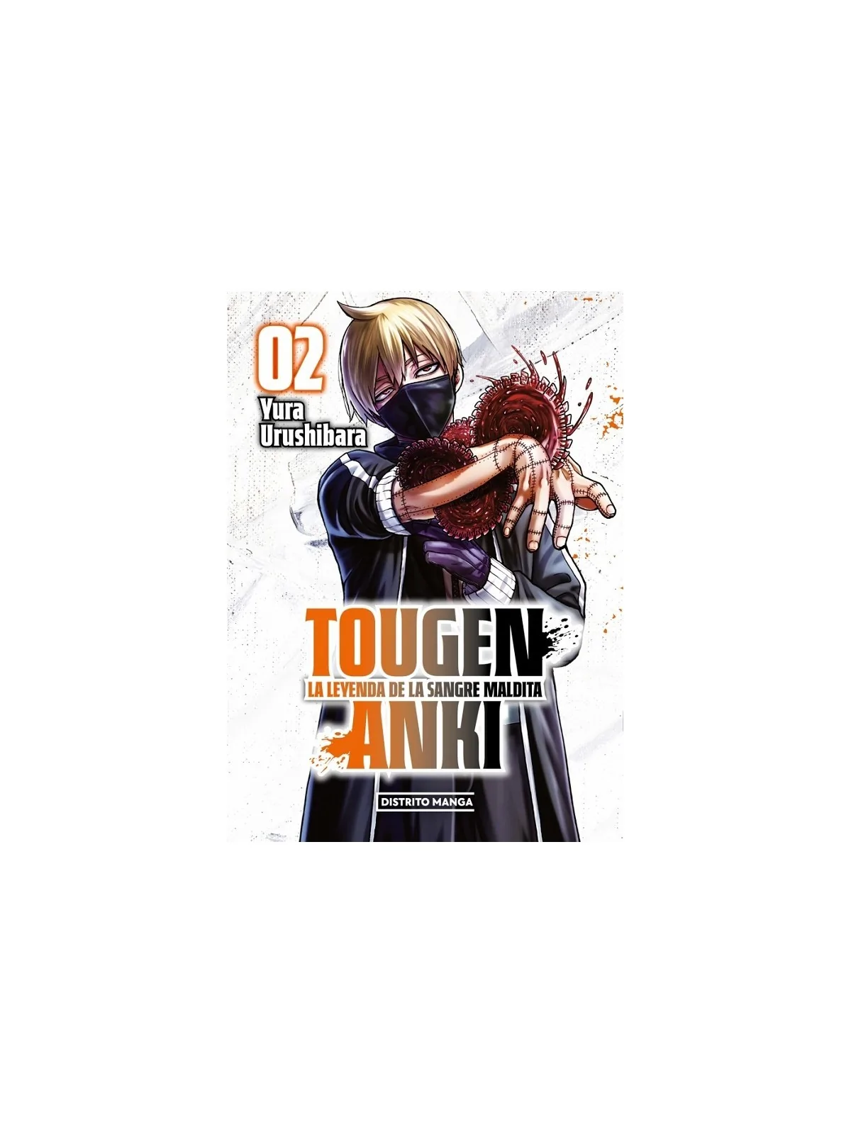 Compra Tougen Anki 02: La Leyenda de la Sangre Maldita de Distrito Man