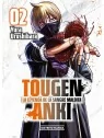 Compra Tougen Anki 02: La Leyenda de la Sangre Maldita de Distrito Man