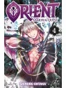 Compra Orient, Samurai Quest 04 de Pika Ediciones al mejor precio (8,0