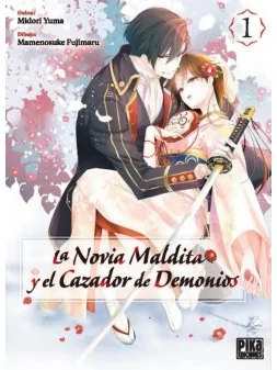 Compra La Novia Maldita y El Cazador de Demonios 01 de Pika Ediciones 
