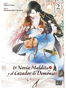 Compra L a Novia Maldita y El Cazador de Demonios 02 de Pika Ediciones