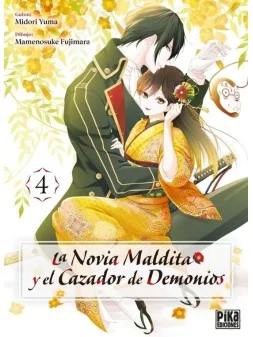 Compra L a Novia Maldita y El Cazador de Demonios 04 de Pika Ediciones