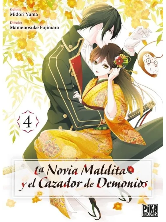 Compra L a Novia Maldita y El Cazador de Demonios 04 de Pika Ediciones