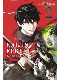 Compra Kaijin Fugeki 02 de Pika Ediciones al mejor precio (9,02 €)