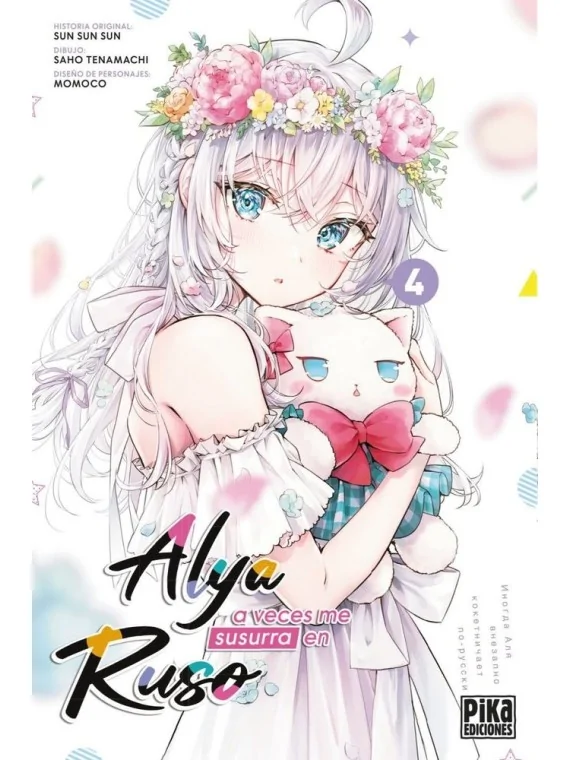 Compra Alya A Veces me Susurra en Ruso 04 de Pika Ediciones al mejor p