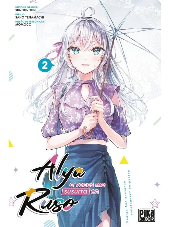 Compra Alya A Veces me Susurra en Ruso 02 de Pika Ediciones al mejor p