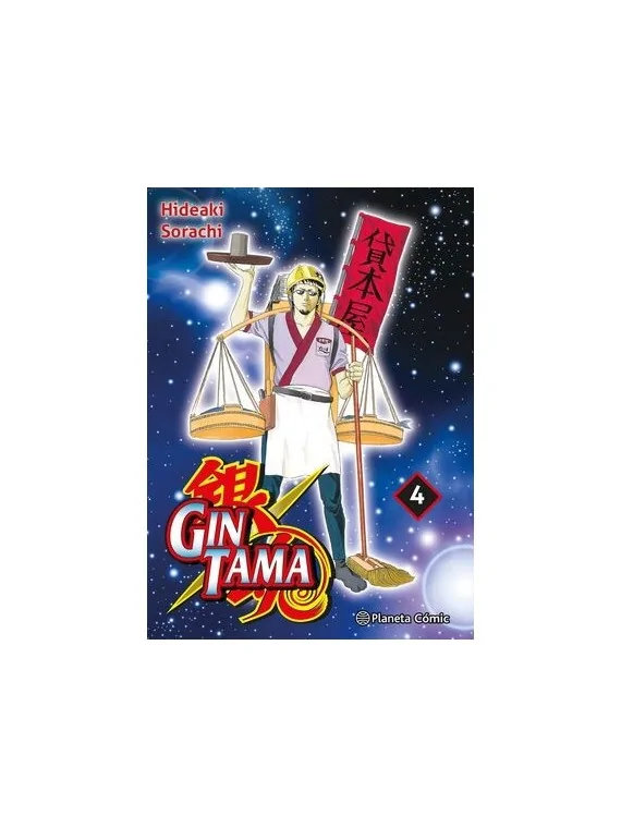 Compra Gintama 04/26 de Planeta Comic al mejor precio (18,00 €)