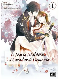Compra La Novia Maldita y El Cazador de Demonios 01 de Pika Ediciones 