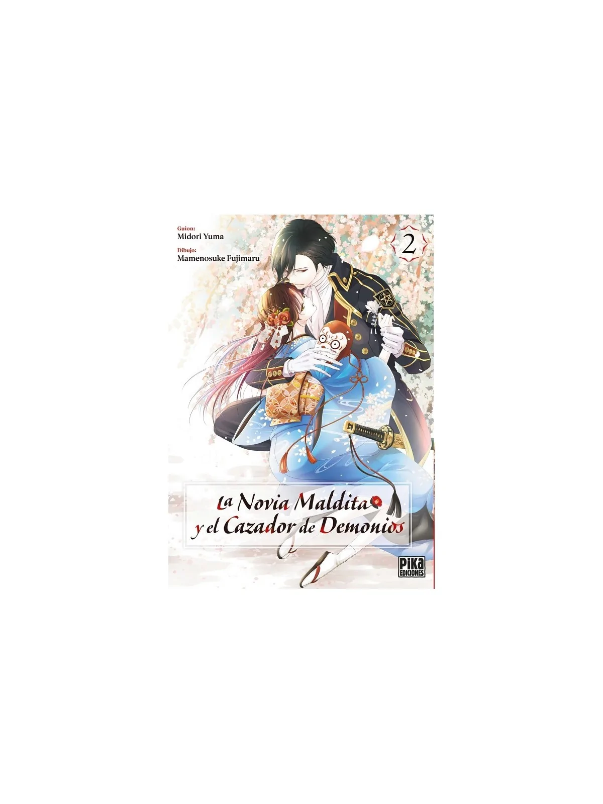 Compra La Novia Maldita y El Cazador de Demonios 02 de Pika Ediciones 