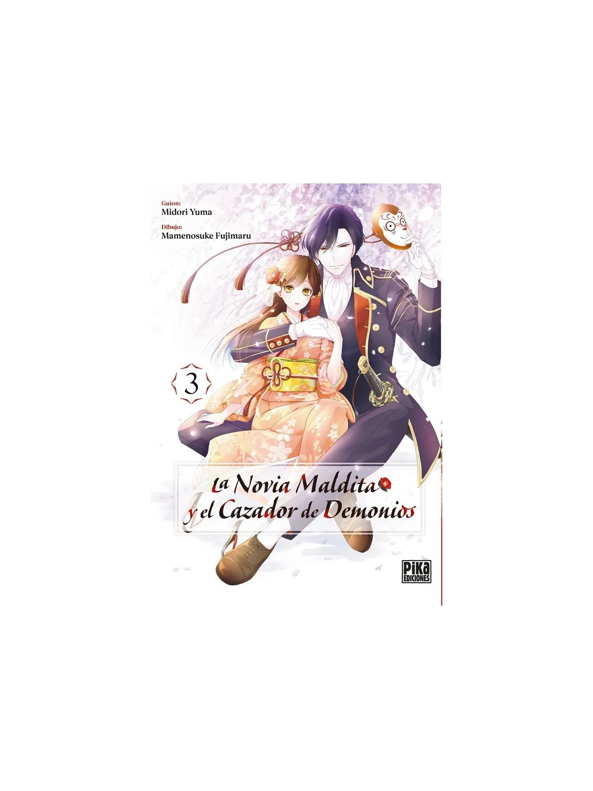 Compra La Novia Maldita y El Cazador de Demonios 03 de Pika Ediciones 