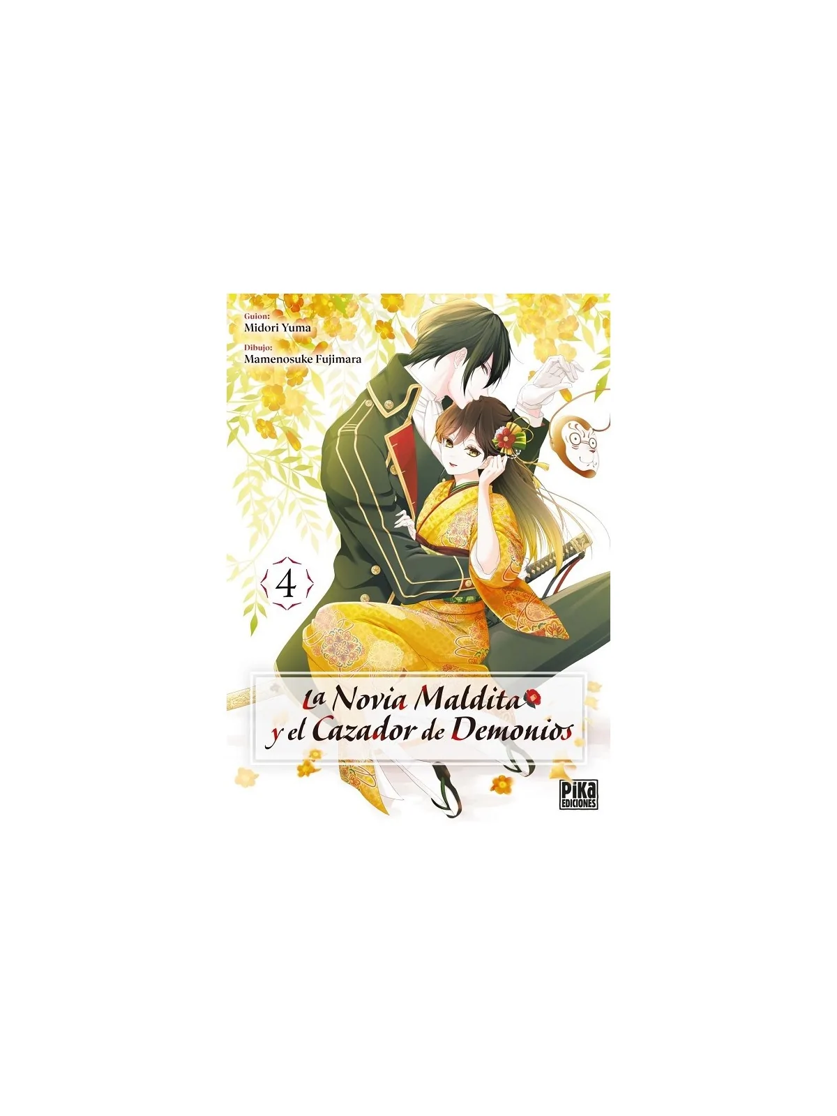 Compra La Novia Maldita y El Cazador de Demonios 04 de Pika Ediciones 