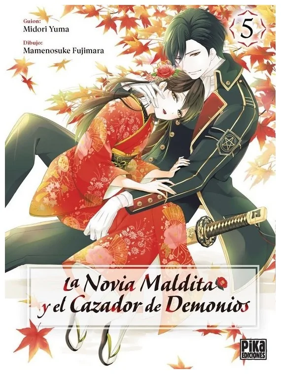 Compra La Novia Maldita y El Cazador de Demonios 05 de Pika Ediciones 