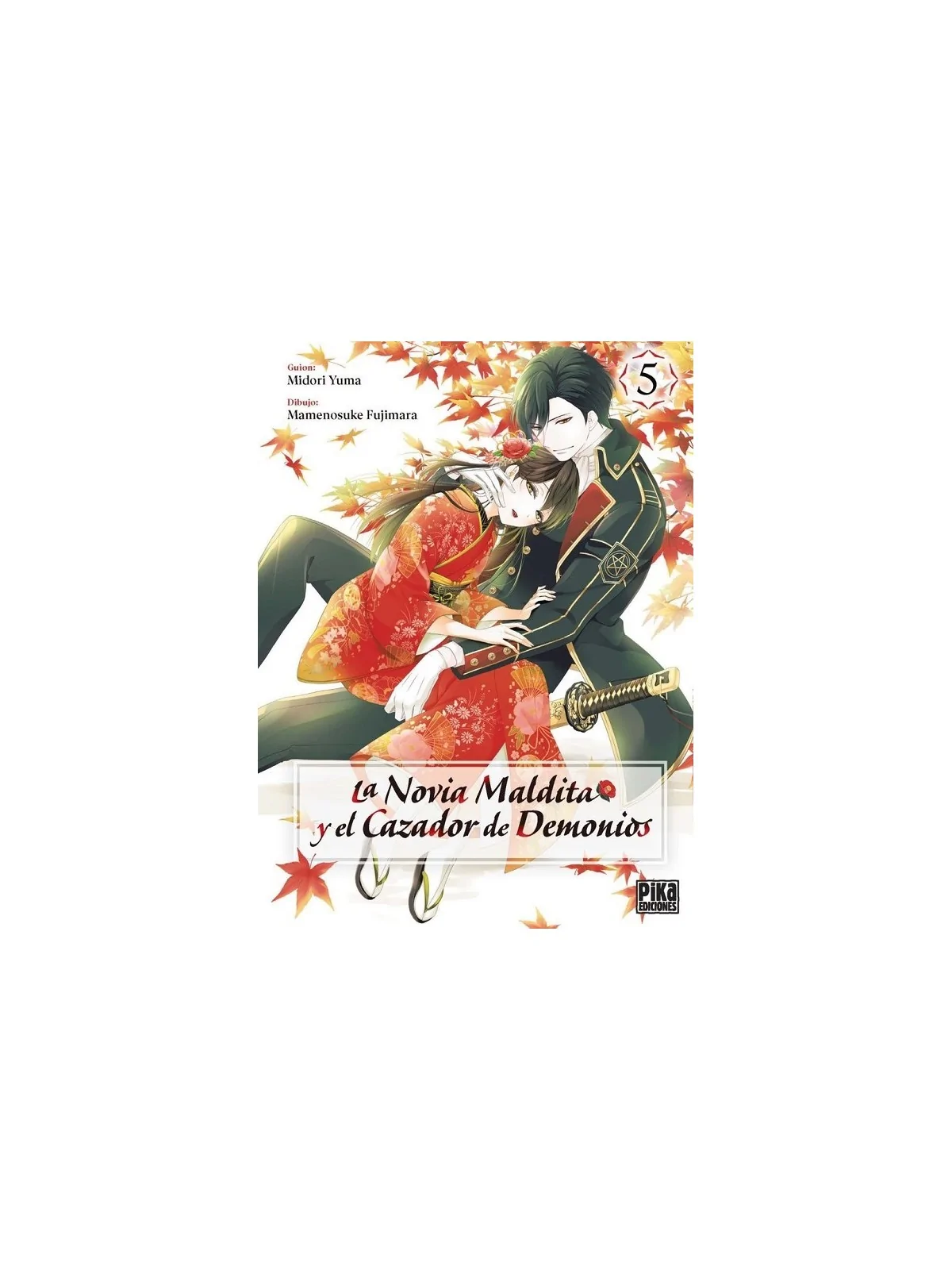 Compra La Novia Maldita y El Cazador de Demonios 05 de Pika Ediciones 