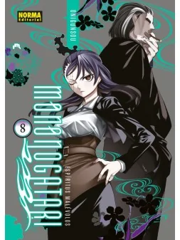 Compra Mononogatari 08 (Espíritus Malévolos) de Norma Editorial al mej