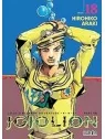 Compra Jojo's Bizarre Adventure Parte 08 Jojolion 18 de Ivrea al mejor