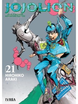 Colección de Cómics y Novelas Gráficas - La Cueva Roja