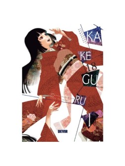 Colección de Cómics y Novelas Gráficas - La Cueva Roja