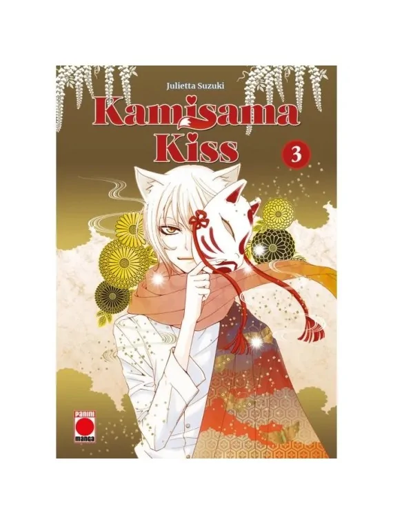 Compra Kamisama Kiss 03 de Panini Comics al mejor precio (16,10 €)