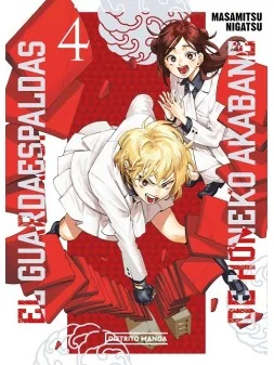 Compra El Guardaespaldas de Honeko Akabane 04 de Distrito Manga al mej