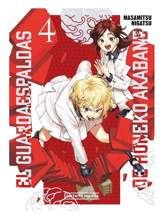 Compra El Guardaespaldas de Honeko Akabane 04 de Distrito Manga al mej