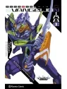 Compra Evangelion Anima (Novela) 01 de Planeta Comic al mejor precio (