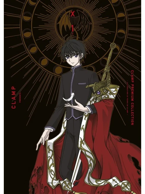 Compra X 01 de Planeta Comic al mejor precio (8,50 €)