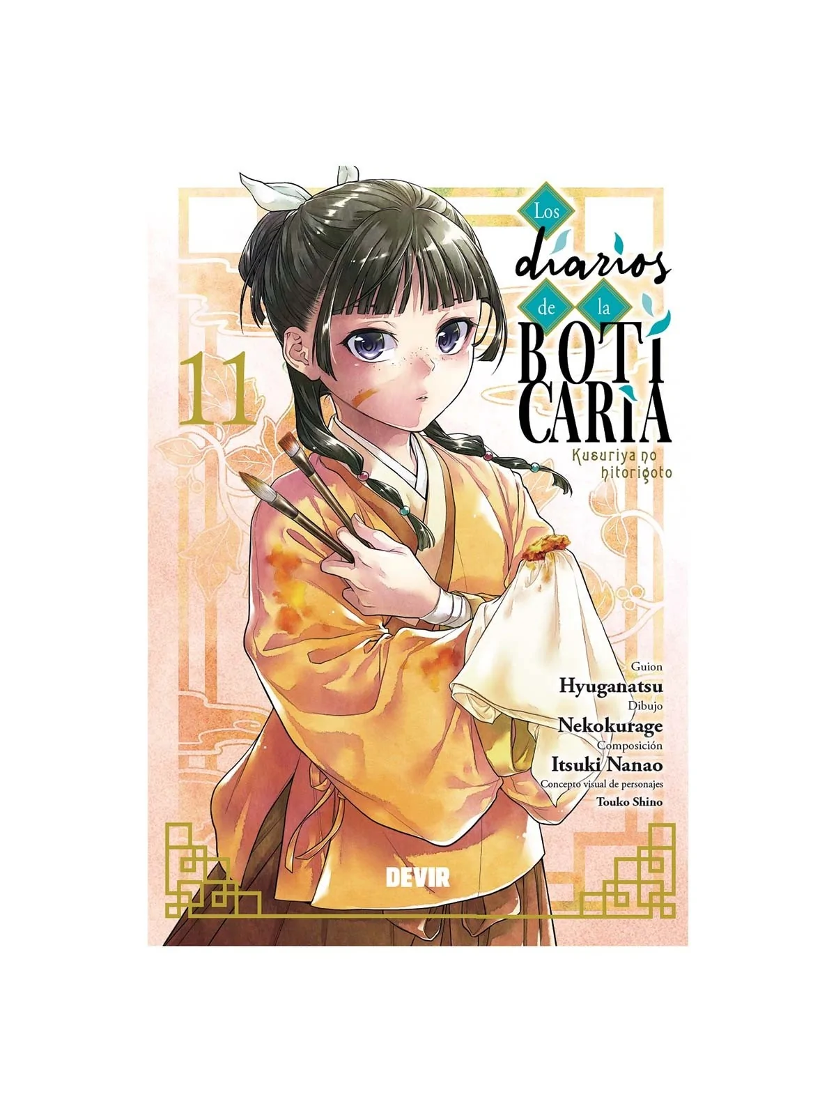 Compra Los Diarios de la Boticaria 11 de Devir al mejor precio (9,45 €