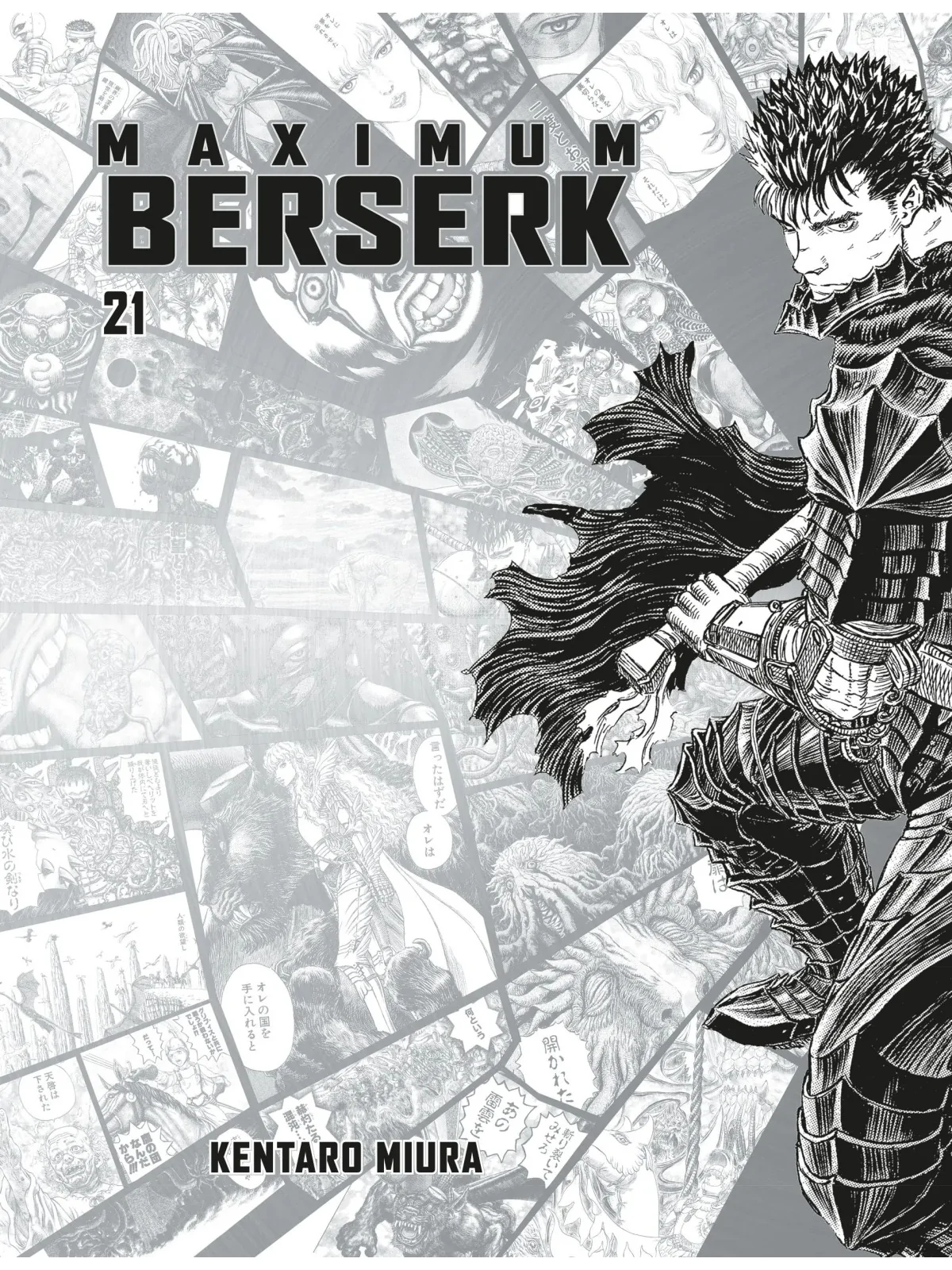Compra Maximum Berserk 21 (Portada Alternativa + 4Postales) de Panini 