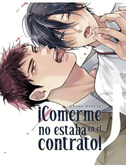 Compra Comerme no Estaba en el Contrato de Arechi al mejor precio (9,4