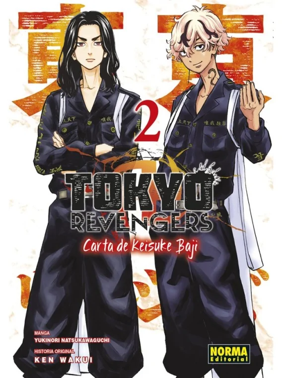 Compra Tokyo Revengers: Carta de Keisuke Baji 02 de Norma Editorial al