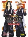 Compra Tokyo Revengers: Carta de Keisuke Baji 02 de Norma Editorial al