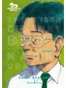 Compra 20th Century Boys 04 de Planeta Comic al mejor precio (16,10 €)