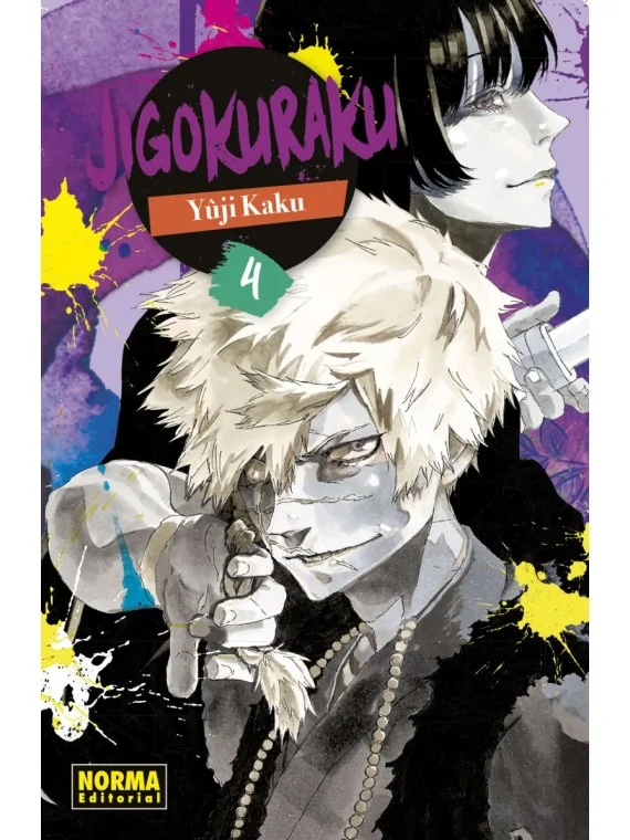 Compra Jigokuraku 04 de Norma Editorial al mejor precio (8,55 €)