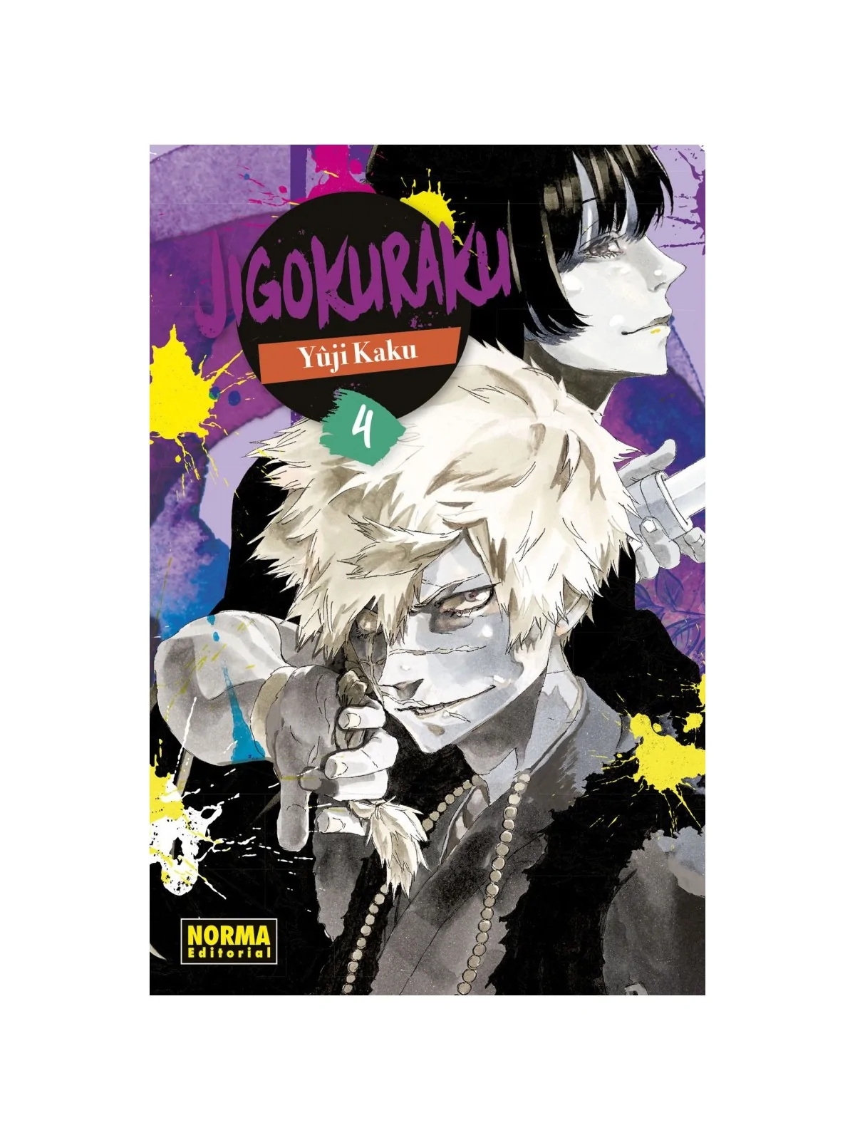 Compra Jigokuraku 04 de Norma Editorial al mejor precio (8,55 €)
