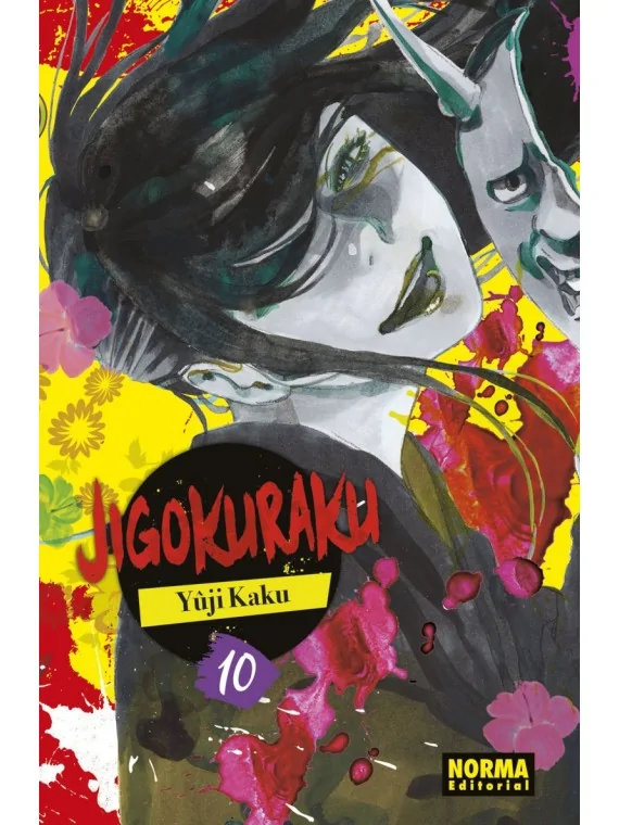 Compra Jigokuraku 10 de Norma Editorial al mejor precio (8,55 €)