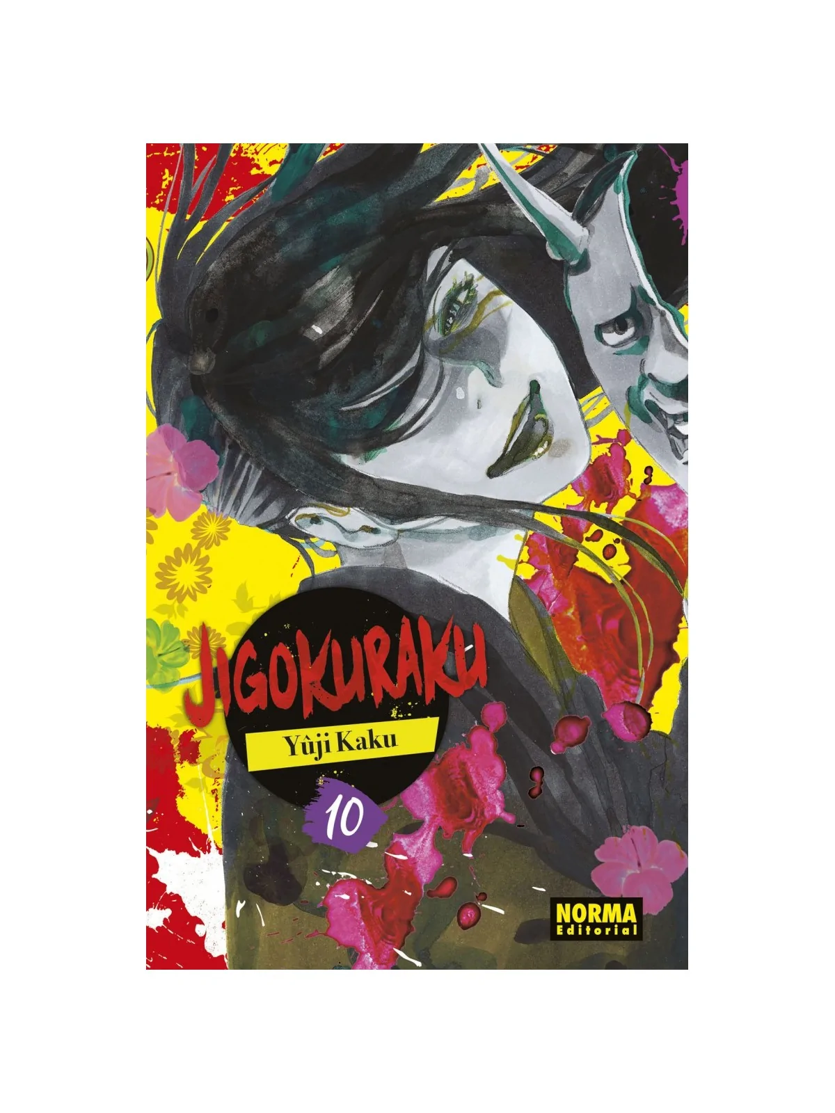 Compra Jigokuraku 10 de Norma Editorial al mejor precio (8,55 €)