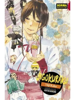 Compra Jigokuraku FanBook de Norma Editorial al mejor precio (13,30 €)