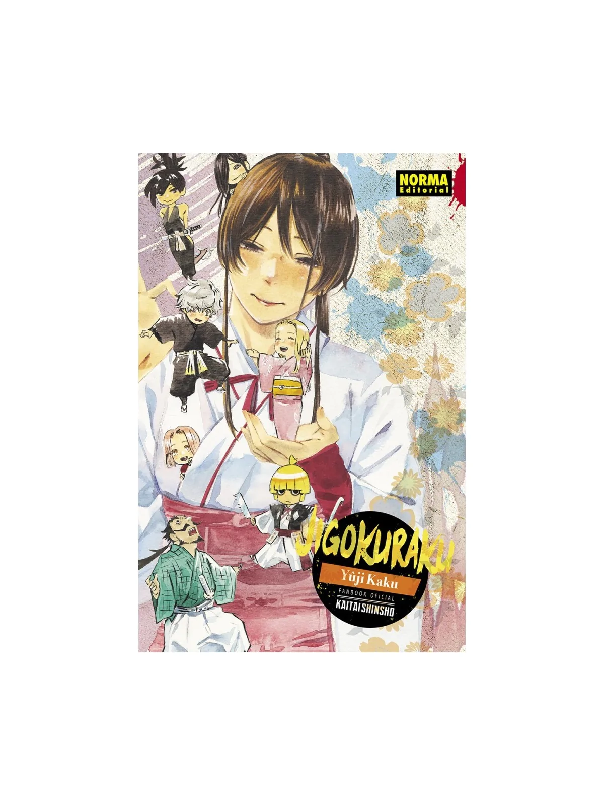 Compra Jigokuraku FanBook de Norma Editorial al mejor precio (13,30 €)