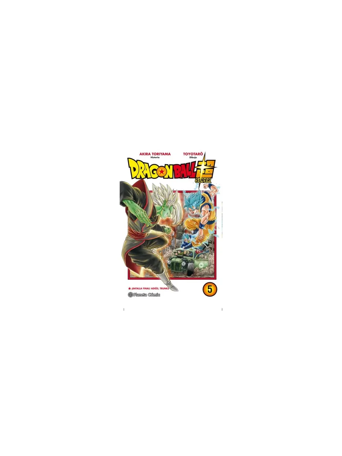 Compra Dragon Ball Super 05 de Planeta Comic al mejor precio (8,08 €)