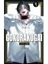 Compra Gokurakugai 04 de PLANETA COMICS al mejor precio (8,08 €)