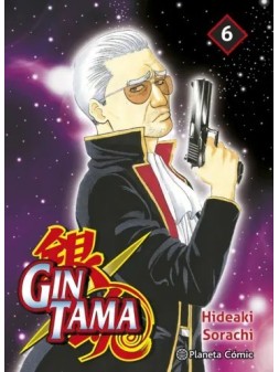 Colección de Cómics y Novelas Gráficas - La Cueva Roja