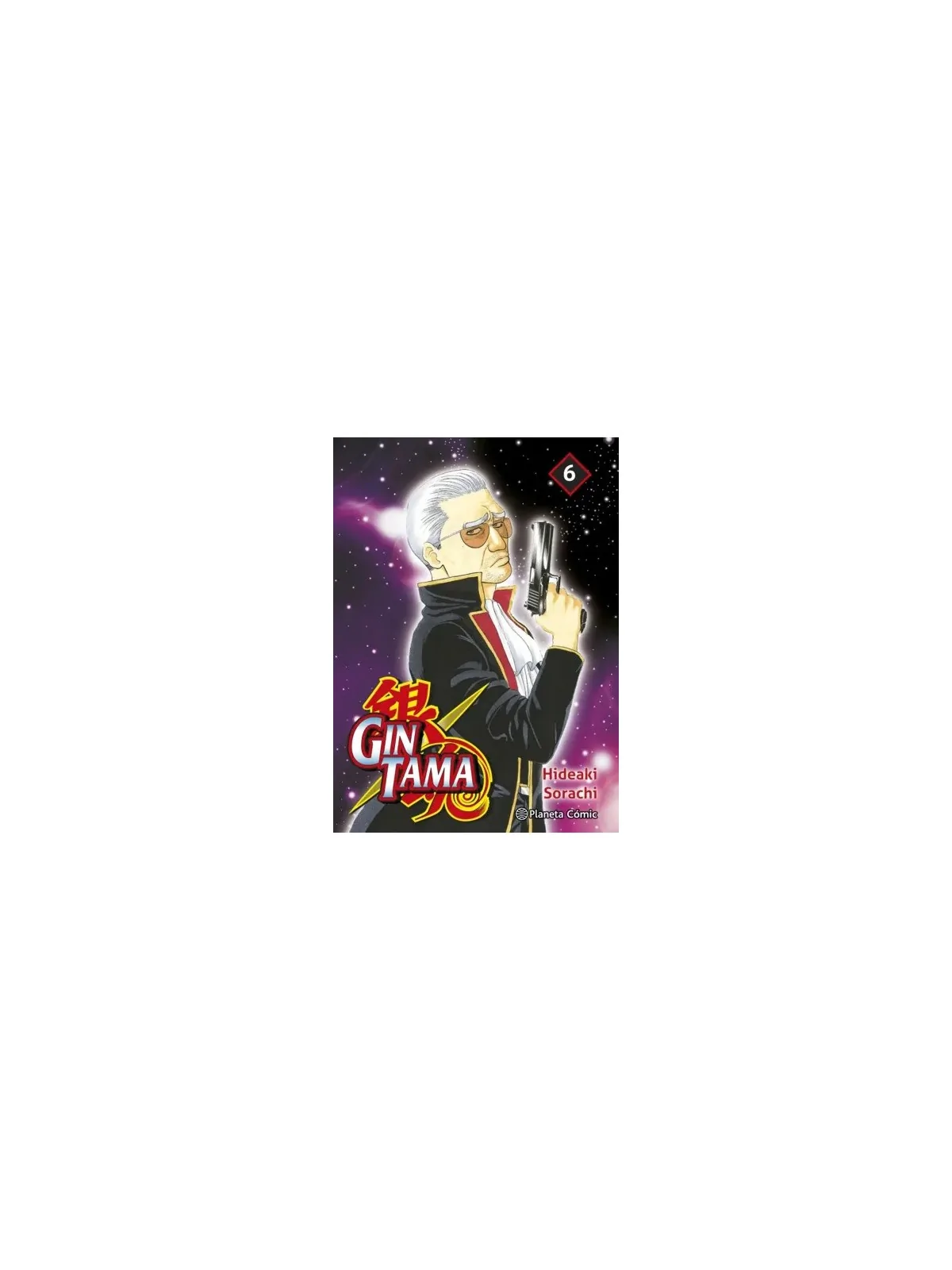 Compra Gintama 06/26 de Planeta Comic al mejor precio (18,00 €)