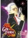 Compra Gintama 06/26 de Planeta Comic al mejor precio (18,00 €)